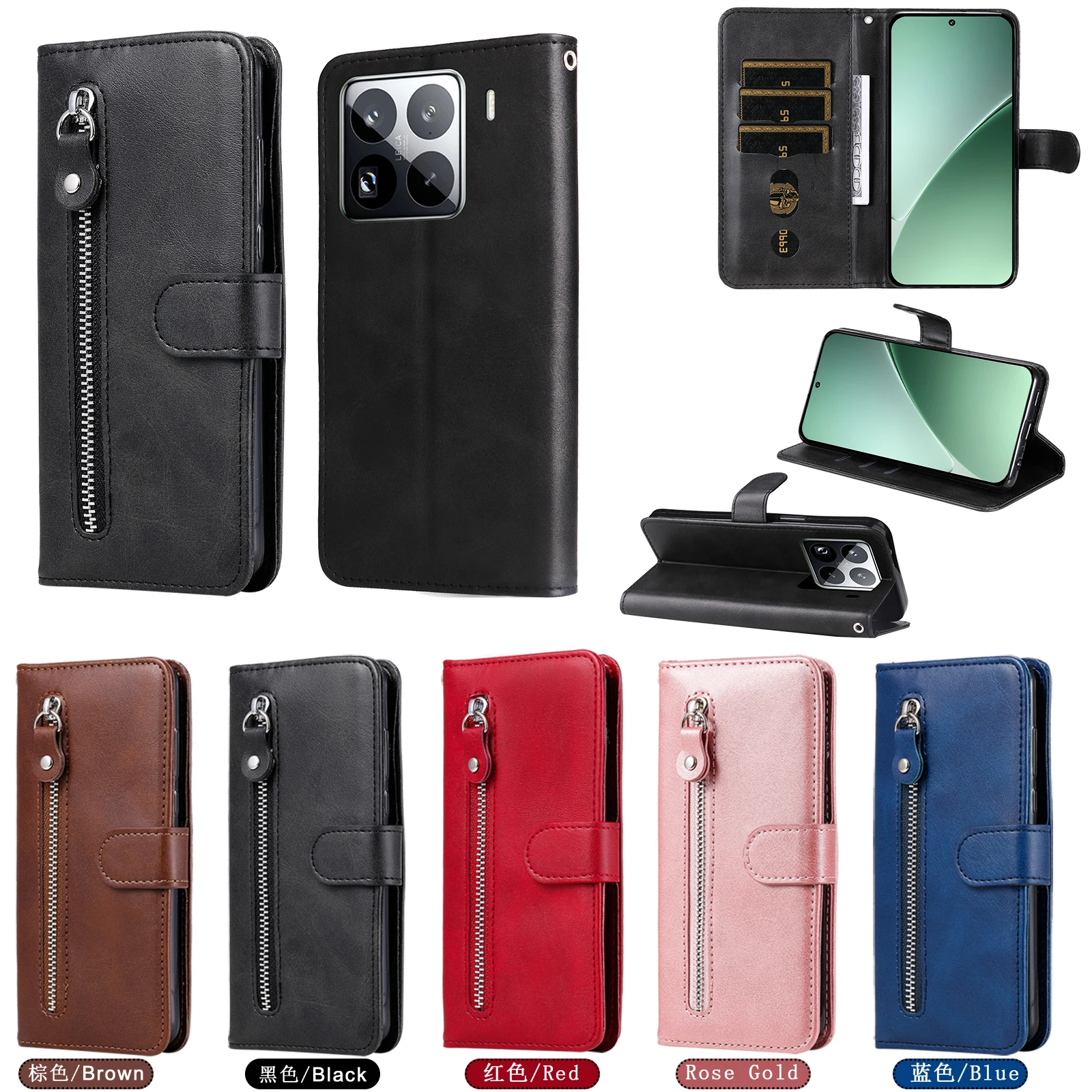 For Xiaomi Mi 15 Pr… - image