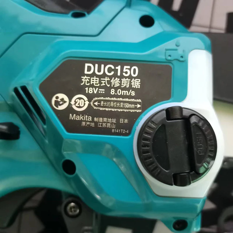 Makita DUC150Z Chain Saw 18V Lithium Charged Household DIY Portable Garden Trimming Machine 6 Inch Bare Tool