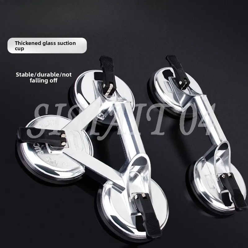 Glass Suction Cup, Strong Car Three-claw Tile Floor Vacuum Ceiling Suction Cup Glass Claw