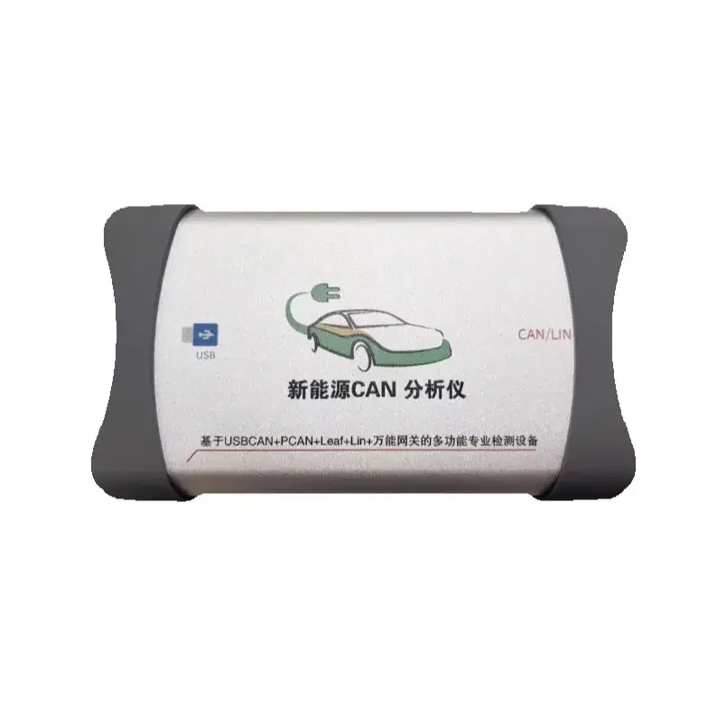 New Energy Detection Instrument Six In One Vehicle Detection Decoding Instrument Can Card Lin Card Compressor Detection