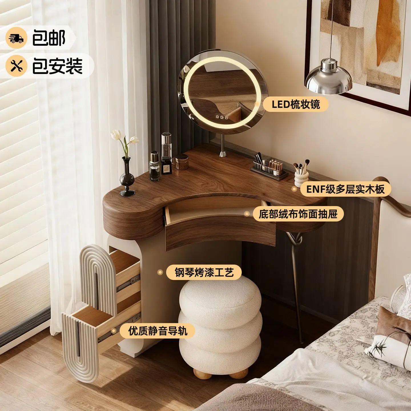 Solid wood corner triangular dresser storage integrated  small apartment bedroom household dressing table