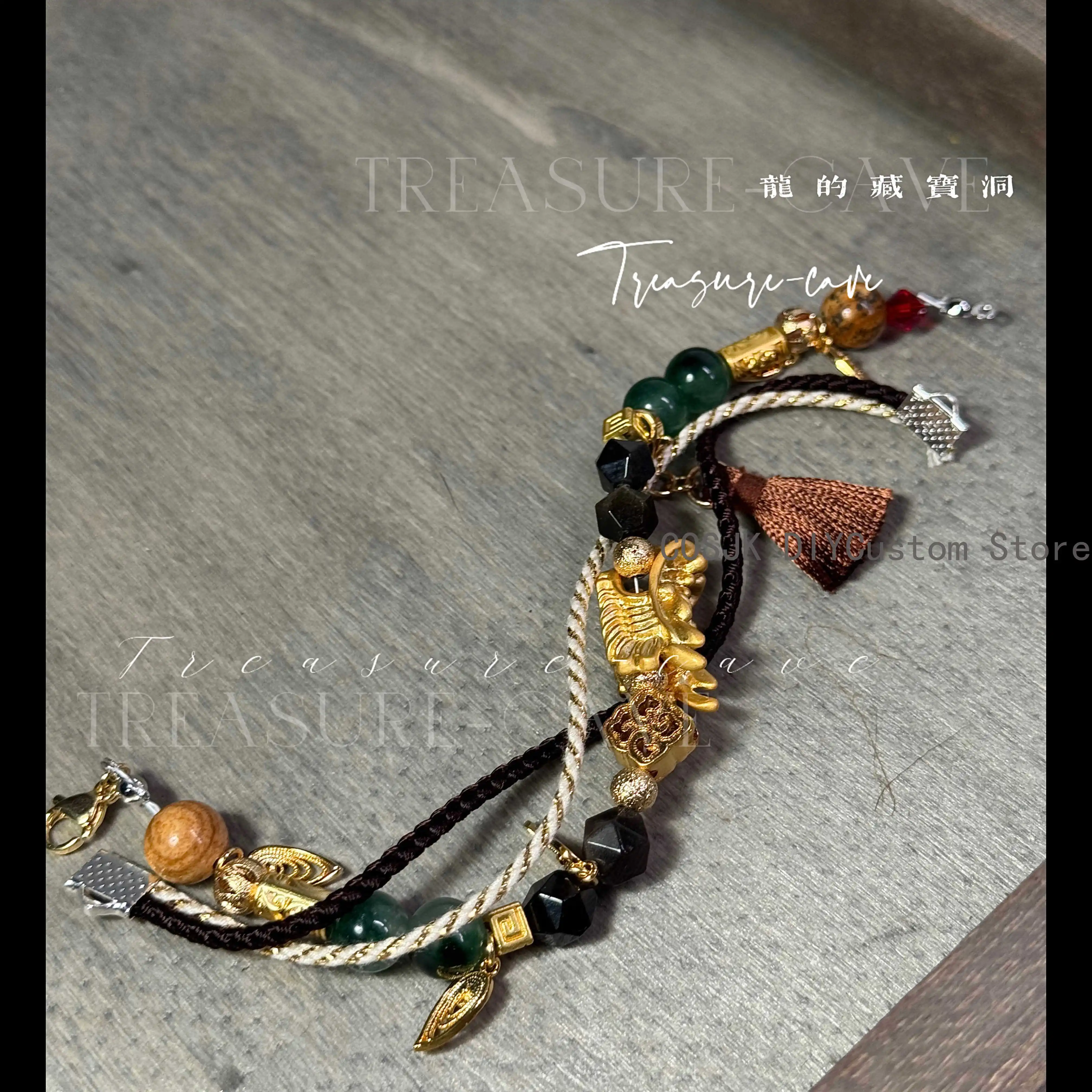 Honkai：Star Rail Da…