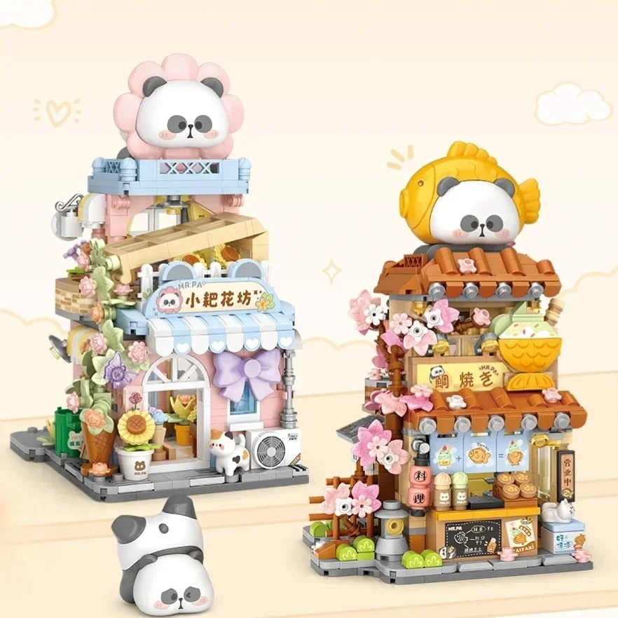 LOZ mini Blocks Teens Building Toys Puzzle Panda House Bricks Foldable Street View Women Gift Home Decor 7201 7202