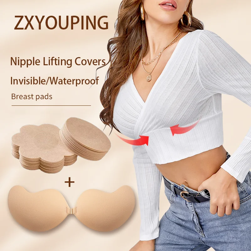 

Women Mango Breast Patch Breathable Push Up Adhesive Bra Chest Silicone Invisible Bra Reusable Silicone Strapless Adhesive Bra