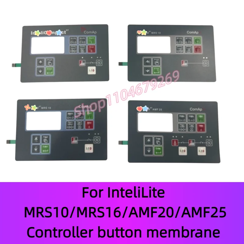 For ComAp IL-NT InteliLite MRS10 MRS16 AMF20 AMF25 Diesel generator set controller LCD key membrane