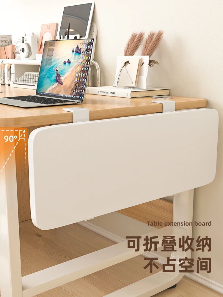

Desktop extension board, expansion space, foldable shelf, office desk lengthened and widened, no punching arm support