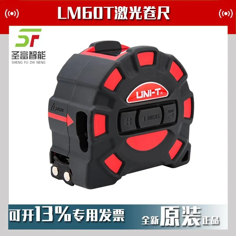 

2025 Ulide LM60T Multifunctional Tape Measure Laser Rangefinder