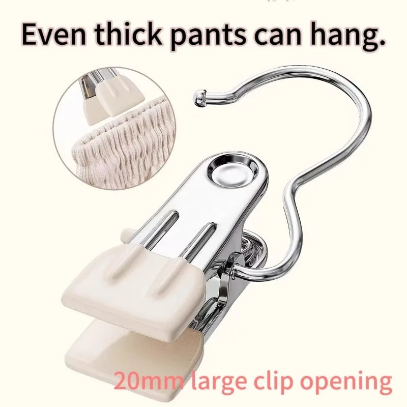 5-20 قطعة الفولاذ المقاوم للصدأ السراويل الشماعات مع السنانير توفير المساحة الجينز الشماعات مقاطع الغسيل متعددة الوظائف المنزل التخزين المنظم