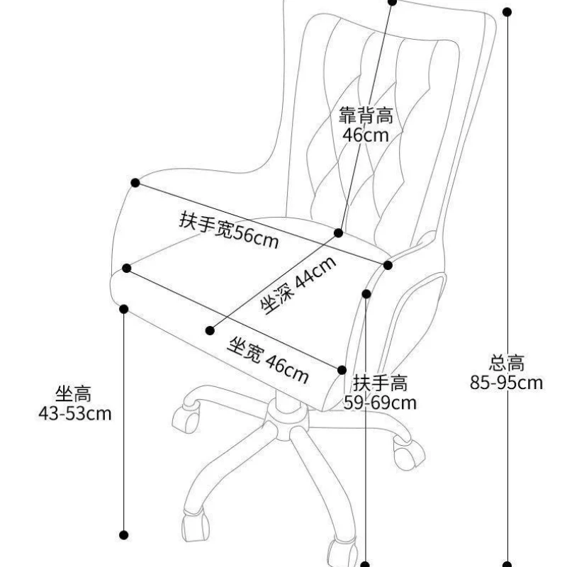 Light Luxury Home Computer Chair Comfortable Study Backrest Chair Live Broadcast Office Lifting Swivel Chairs Office Furniture