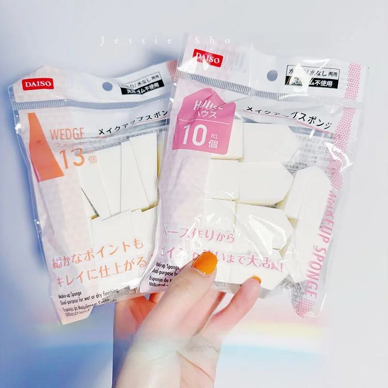 DAISO Esponja de Maquillaje de Gran Capacidad para Uso en Seco y Húmedo, Herramienta de Belleza para el Rostro, Borla Cosméti...