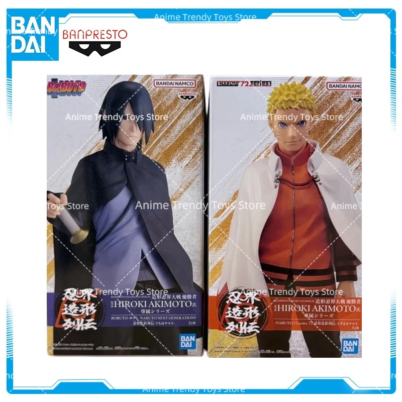 Figuras Coleccionables Originales BANDAI BANPRESTO de Naruto Uchiha Sasuke Uzumaki Naruto NEXT BORUTO GENERATIONS, Juguetes de Anime