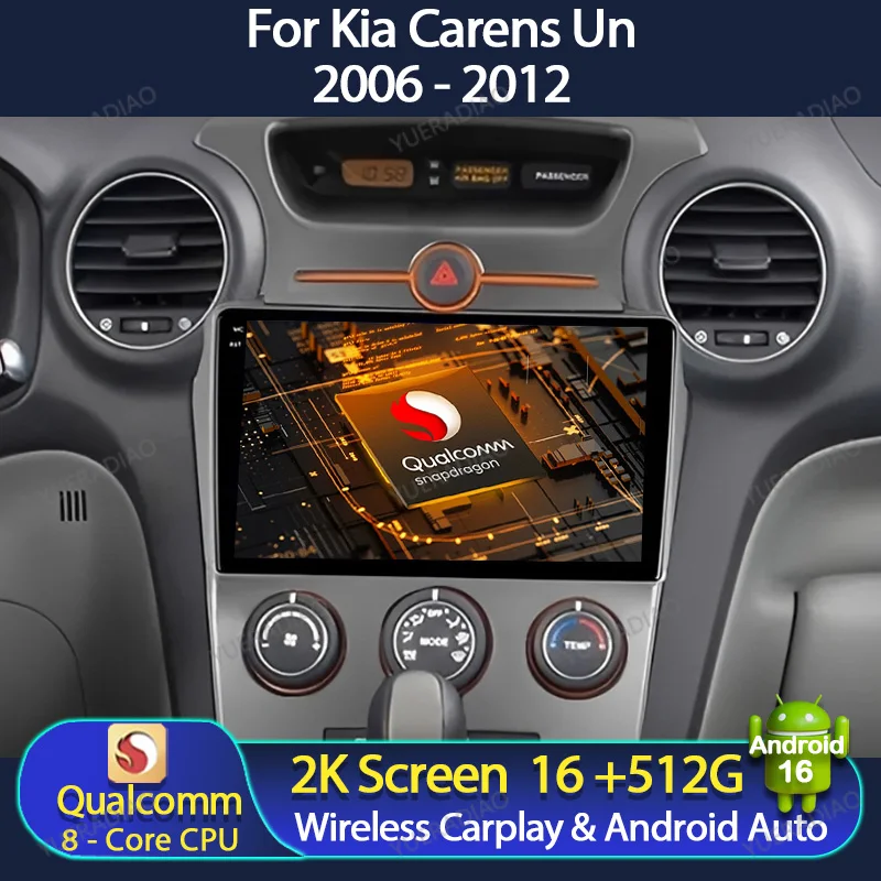 Android 16 Car Radio For Kia Carens UN 2006 - 2012 Carplay Auto Multimedia Stereo Video Player WIFI+4G 360 Camera GPS NAVI QLED
