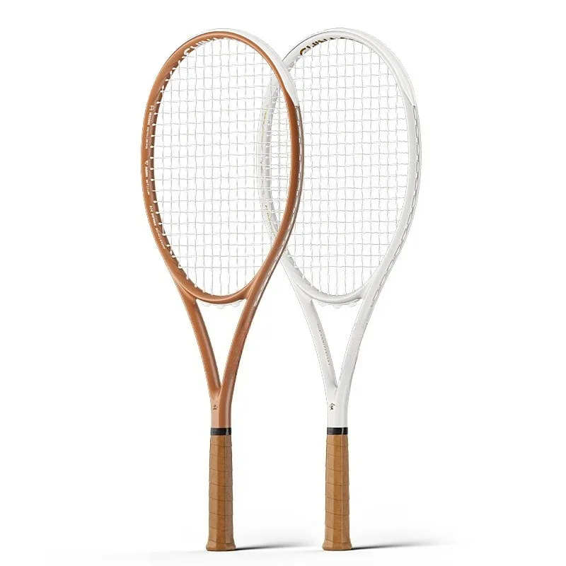 China Net Full Carbon Tennis Racket Collection Gift Box Beginner College Student Novice Adult Single Rebound Trainer
