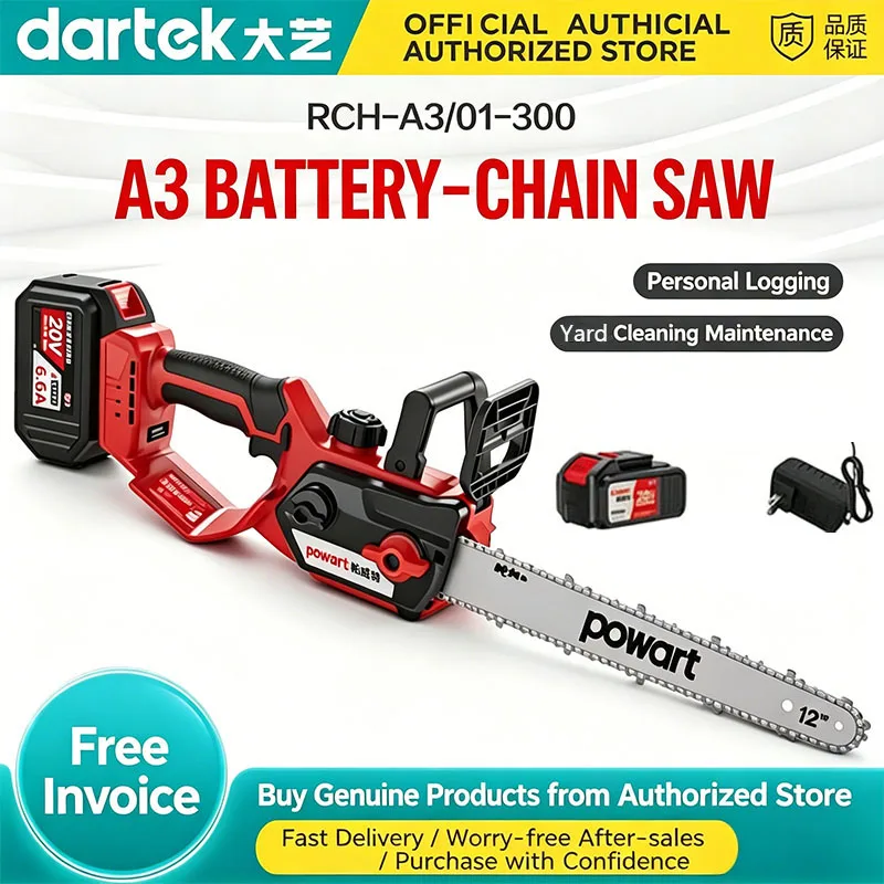 

Dartek RCH-A3/01-300 Pawit 12-inch Electric Saw Compact High-Powered Handheld High-Capacity Lithium-Ion Chain Saw for Home Use