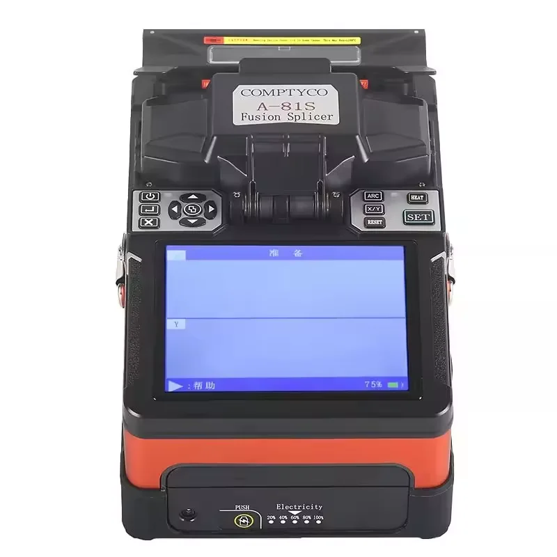 

A-81S Fiber Fusion splicing machine FTTH Automatic Intelligent Multifunctional Optical Fiber Fusion Splicer