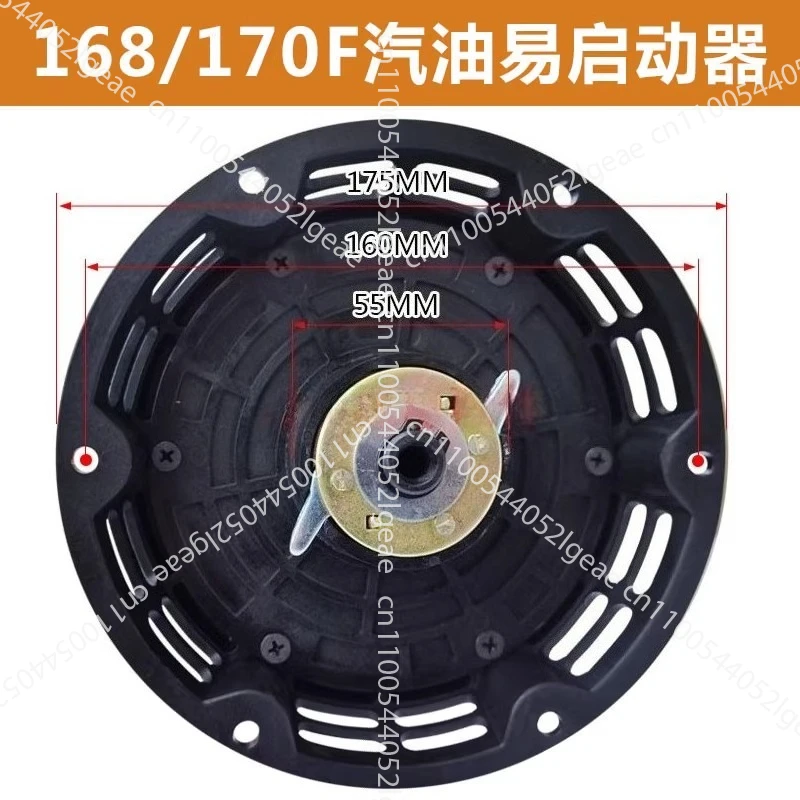 188F 192F Diesel Engine with Easy Start, No-Pull Micro Tiller Hand Crank Free-Pull Starter Agricultural and Garden Machinery Use