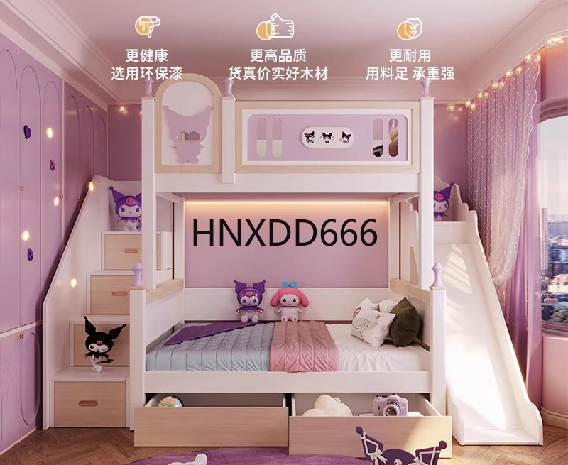 سرير أطفال مرتفع ومنخفض بطابقين للأطفال وسرير بطابقين من الخشب الصلب شقة صغيرة