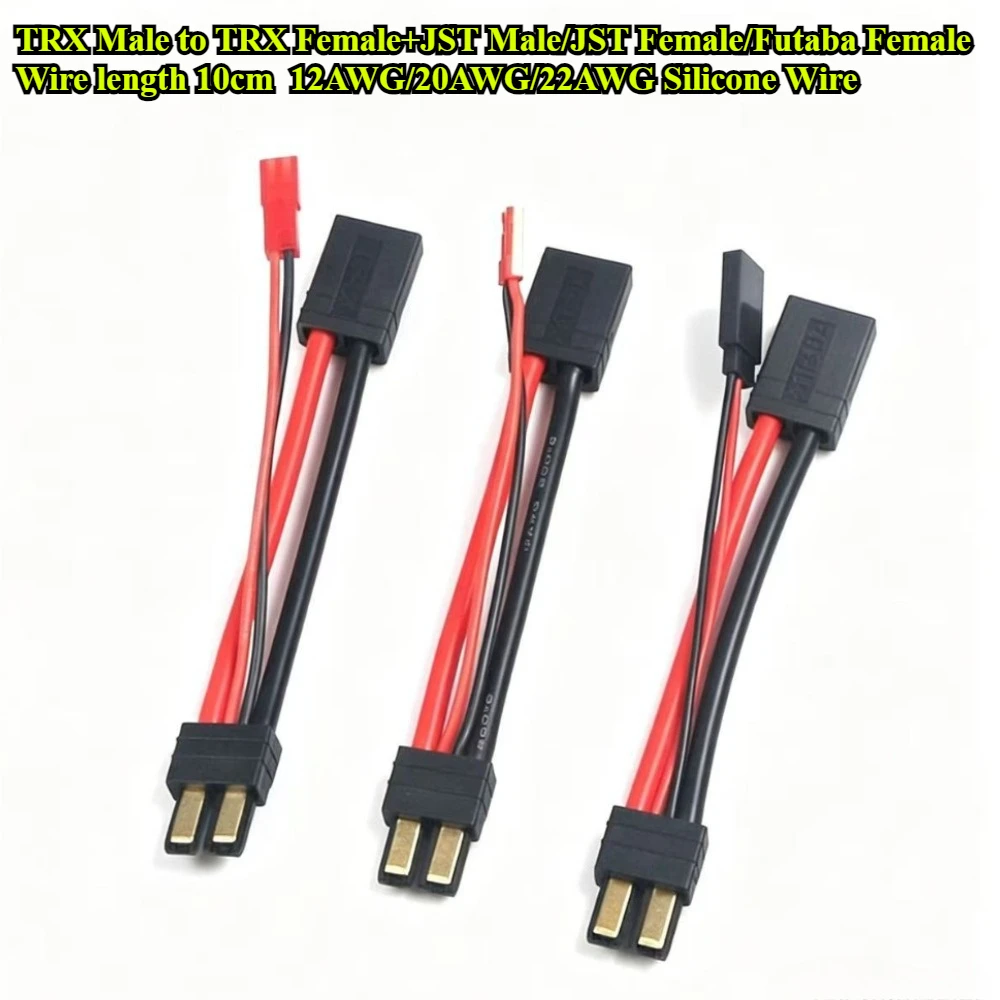 2Pcs TRX Male To TRX Female With JST Male/JST Female/Futaba Female Connector Adaptor Plug Cable 12/20/22AWG For RC Battery ESC