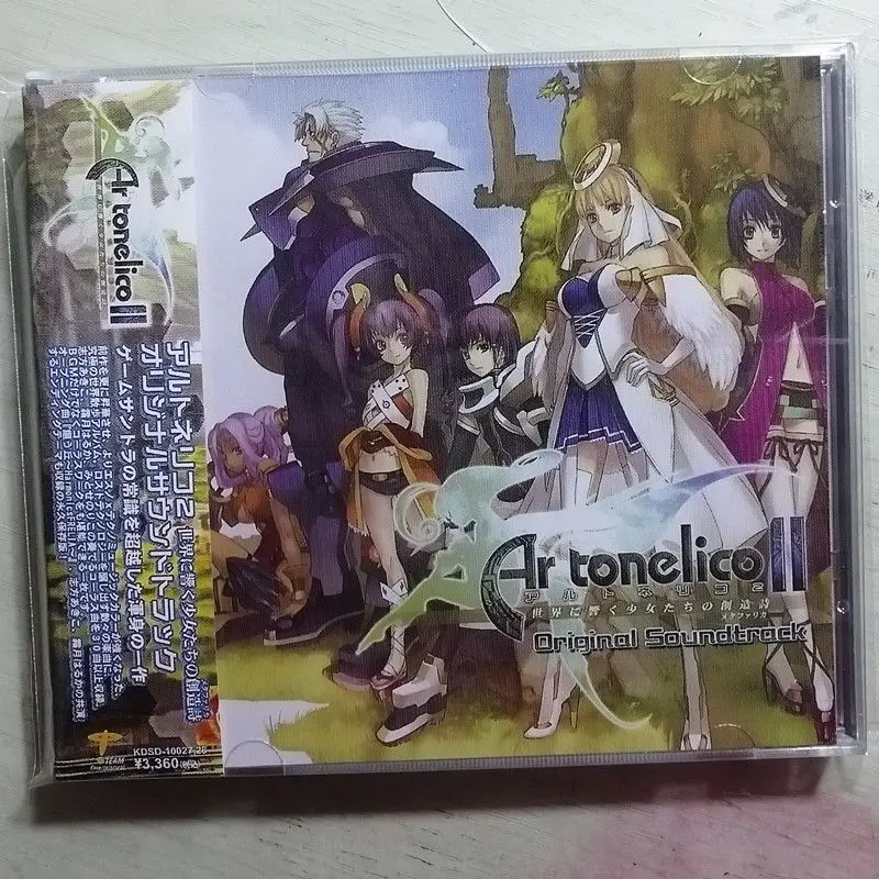 

Anime Ar tonelico Melody of Metafalica Ken Nakagawa Music CD Greatest Hits OST Album 2pcs Music Record Cosplay Soundtracks Box