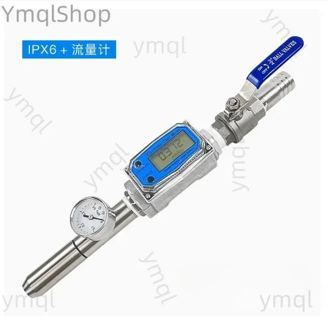 IEC60529 Handheld ipx5 or ipx6 Nozzle Waterproofing Test Equipment