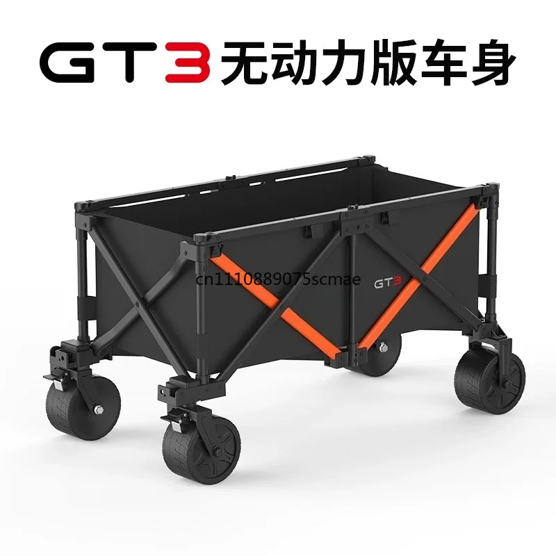 GT3 outdoor camper foldable trolley camping trailer silent universal wheel small trailer can tow camp car