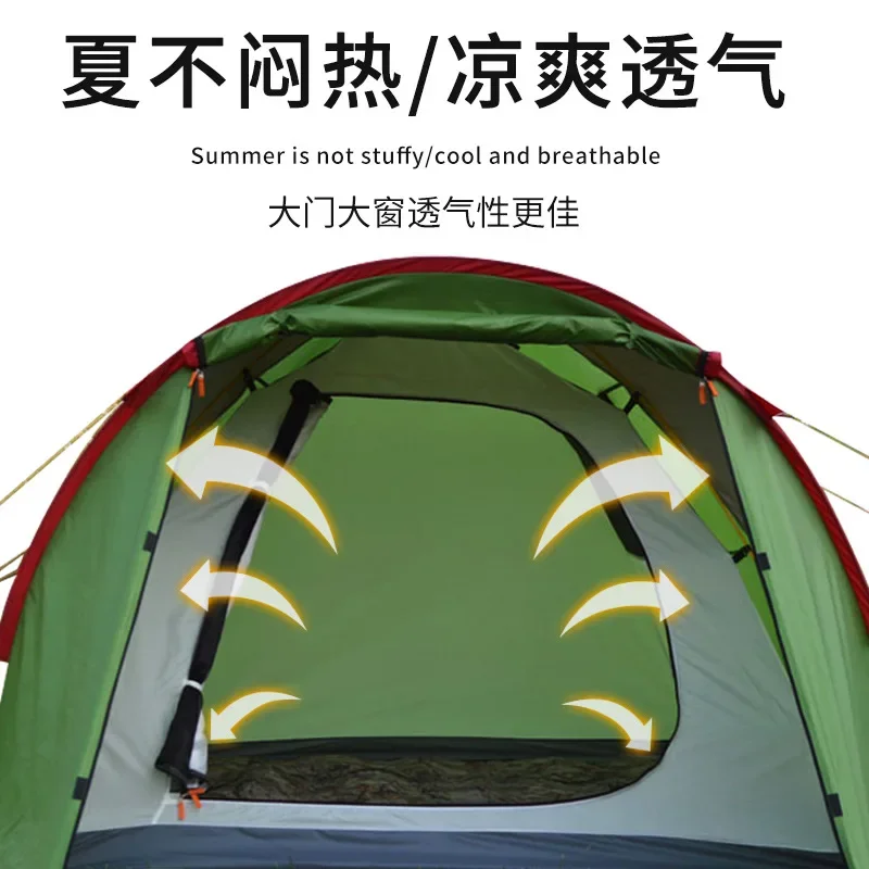 Tent Outdoor Sunshade Automatic Camping Mosquito Net Folding Beach Sunscreen Tent Needs To Install Sunscreen Portable