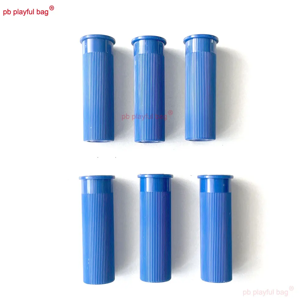 야외 스포츠 7mm 젤 볼 Meizhi 황금 반지 XM1014 S686 장난감 총알 쉘 케이스 CS 게임 장난감 액세서리 QG707