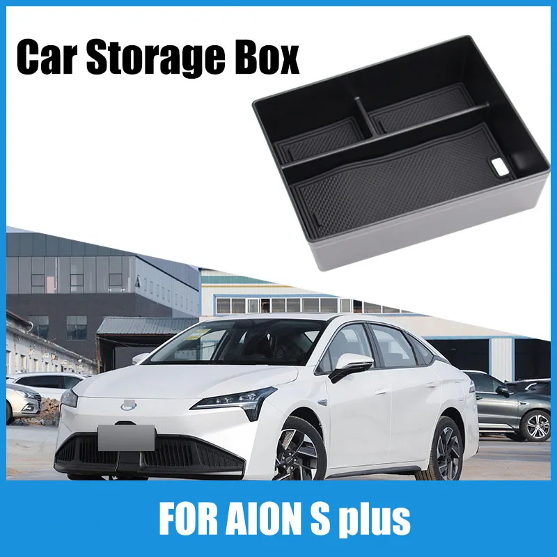 

Suitable for AION S plus armrest box central control storage box storage box storage box car supplies modification