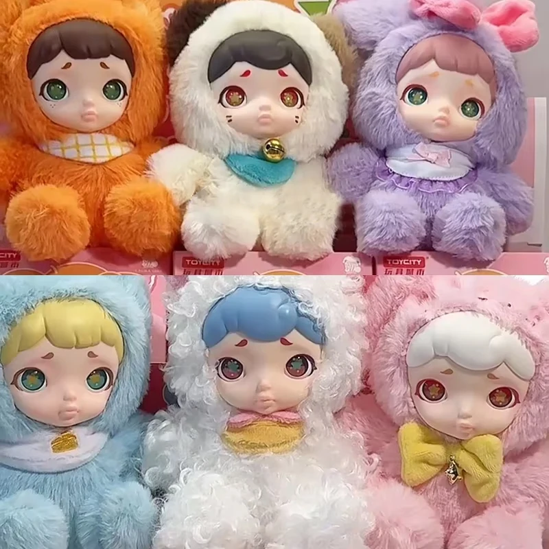 

Laura Cute Pet Dessert Shop Series Blind Box Kawaii Laura Mystery Box Animal Vinyl Plush Surprise Bag Pendant Decor Ornament Toy