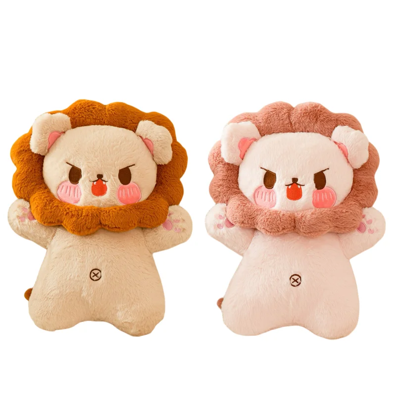 

40/60CM Kawaii Creative Lion Soft Plush Toys Smoothing Dolls Sofa Pillow Decoration Girls Kids Birthday Christmas Halloween Gift