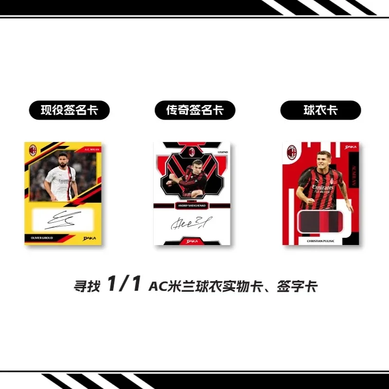 DAKA Real Madrid Barcelona Player Card 6 Packs Box