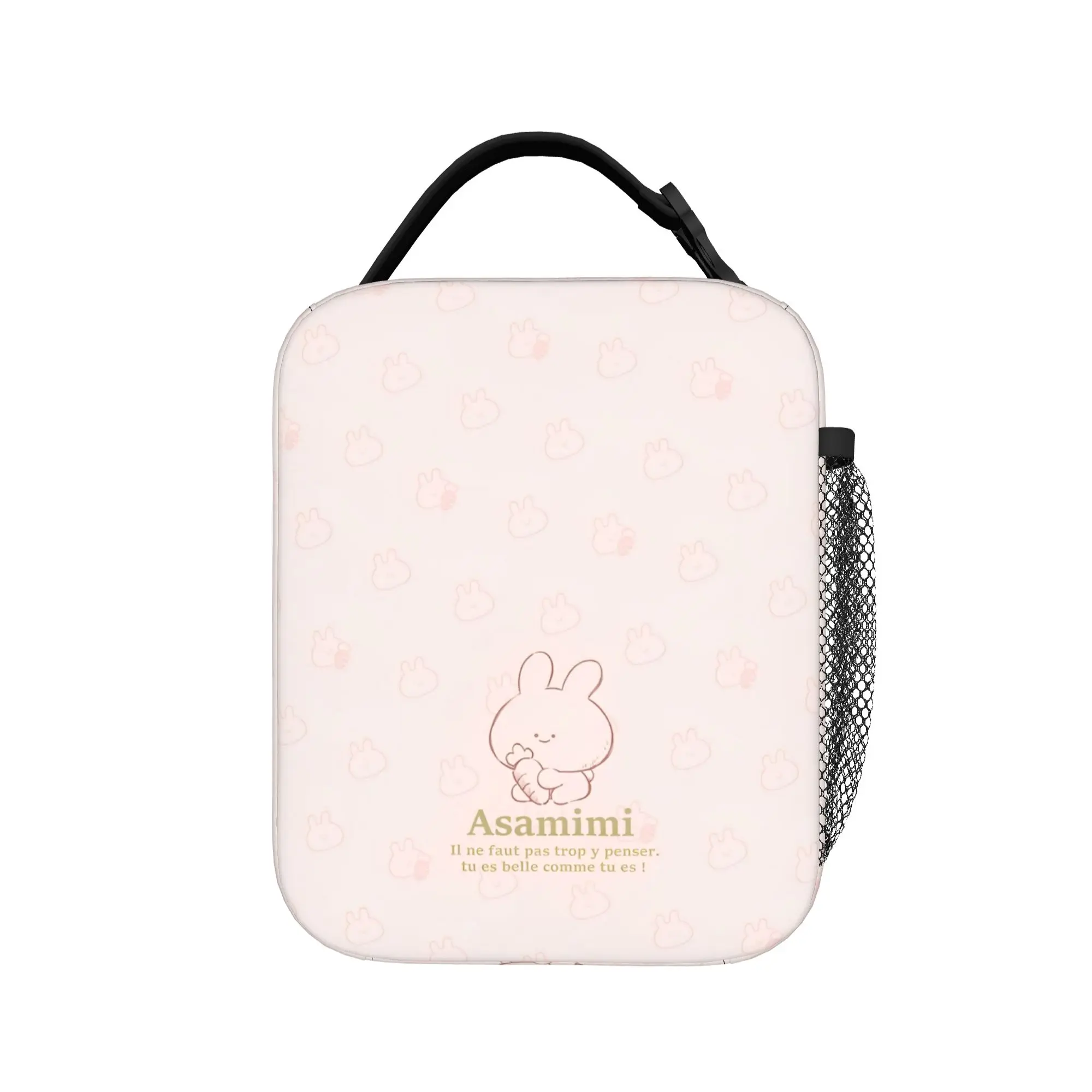 Asamimichaan Insulated Lunch Bag Leakproof Cute Rabbit Meal Container Thermal Bag Lunch Box Tote Office  Travel Food Storage Bag