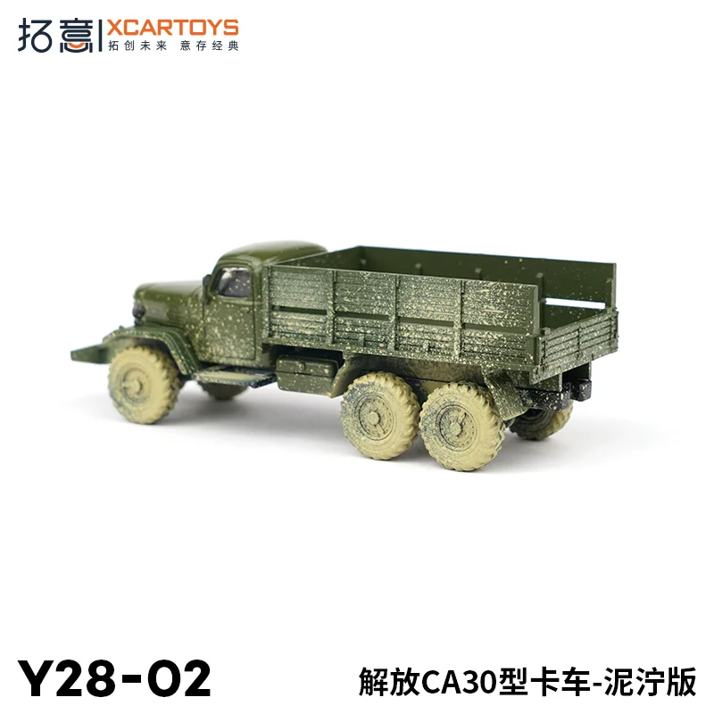 Xcartoys 1/64 Modello di auto in lega Jiefang CA30 Vintage Truck Muddy Edition Regalo da collezione per adulti