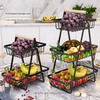 Double Layer Storage Basket 1