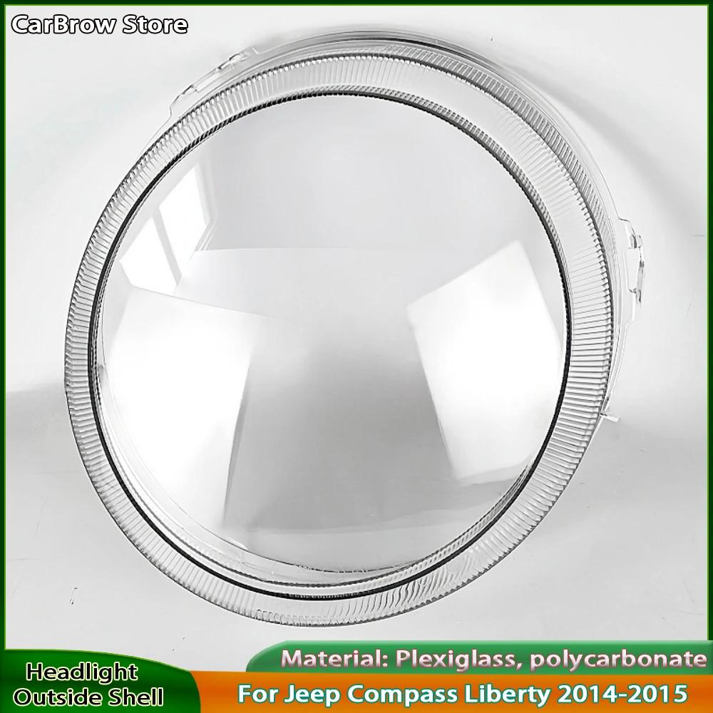 

Прозрачный корпус фары, замена оригинального абажура из плексигласа для Jeep Compass Liberty 2014-2015, крышка фары