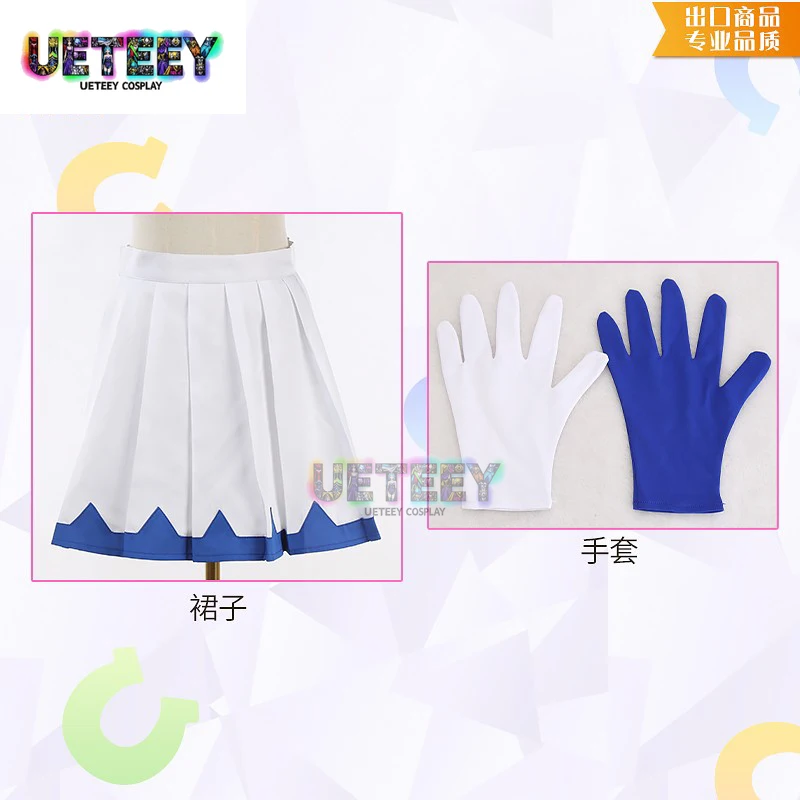 Set Seragam Cosplay UETEEY COS Uma Musume Tokai Teio Tokai Teiou