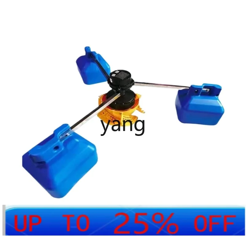 

LTT large-scale high-power variable-frequency fish pond aerator breeding large-scale aerator pump ultra-quiet energy saving