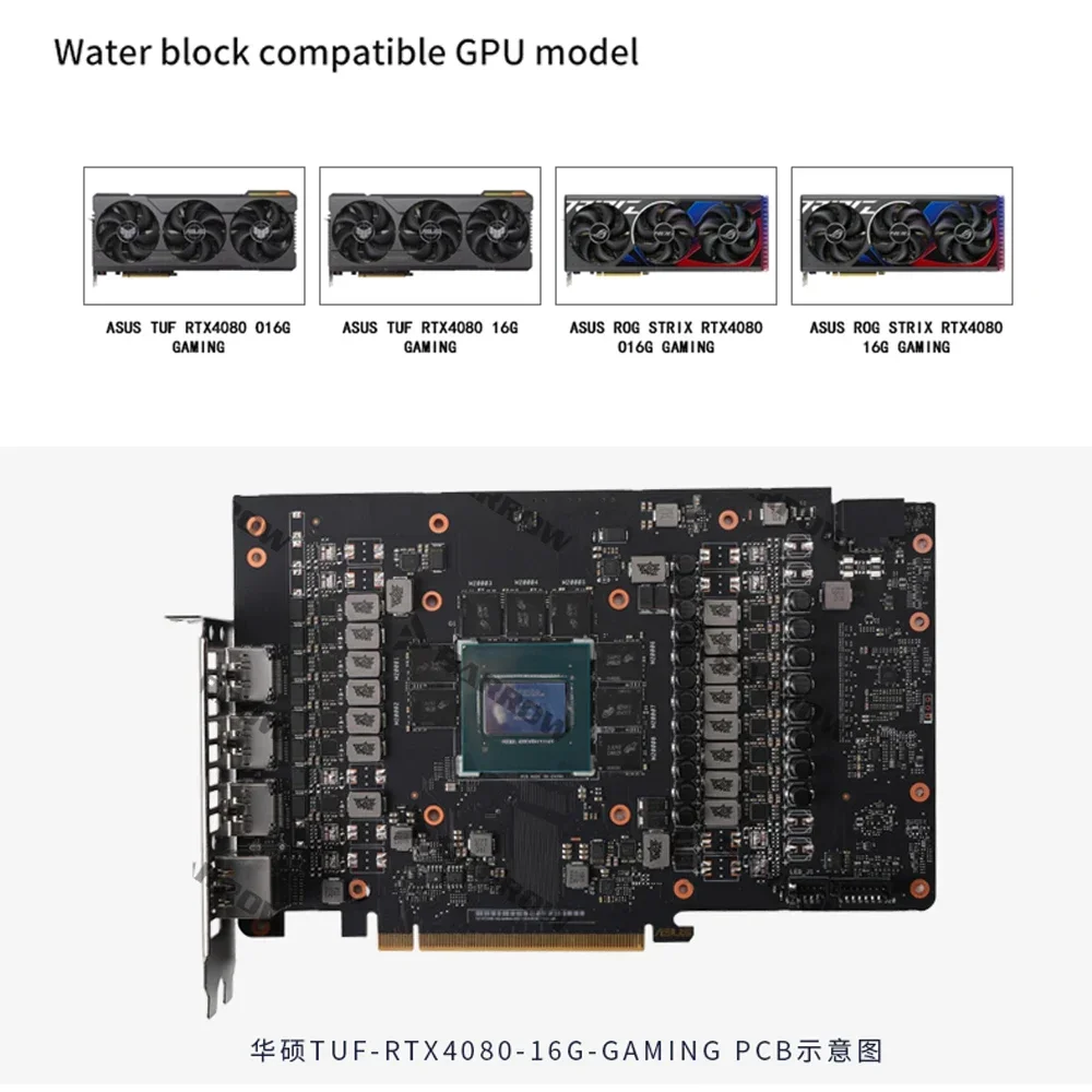 BARROW Water Block for ASUS GeForce RTX 4080 ROG TUF/STRIX GAMING O16G GPU Card Thickened Copper Plate BS-AST4080-PA