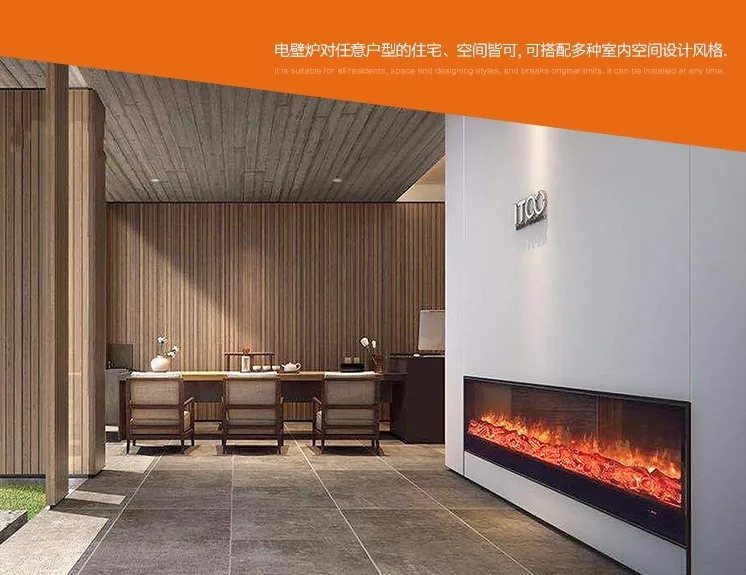 

insert heater fireplace heaters with 7 colors changing 2000*150*400mm