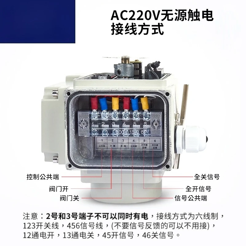 Electric quick-loading three-way ball valve Q984/5 food hygiene grade stainless steel 304 clamp type switching  T type