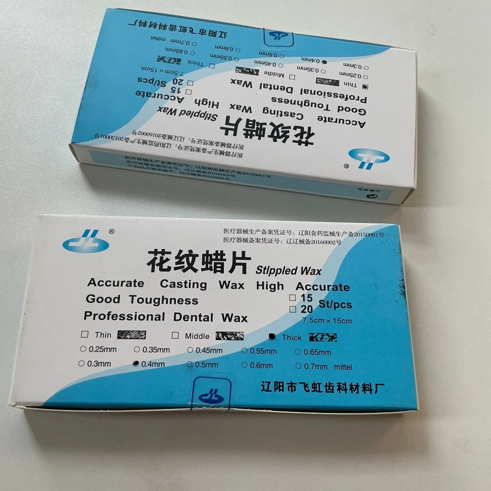 Dental Base Plate Wax Green Wax for Dentistry, Auxiliary Pattern Wax Fine & Coarse, Dental Lab Tools 1 Box