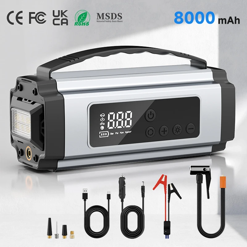 8000mAh Automotive Jump Starter Air Compressor ABS CE FCC ROHS Private Label Supply