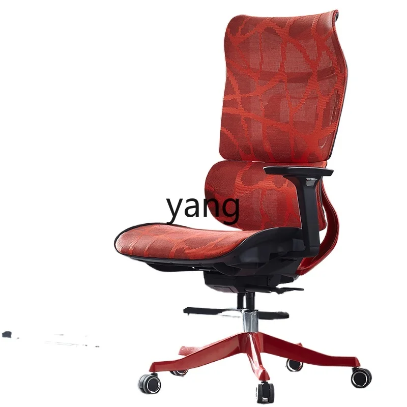 

LTT Ergonomic Reclining Office Adjustable Waist Support Home Computer Comfortable Long Sitting Gaming Chair