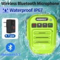 Green Waterproof