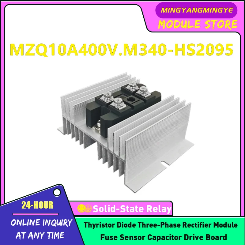 MZQ20A400V.M340 MZQ10A400V.M340 MZQ30A400V.M340 MZQ50A400V.M340 NEW Single phase fast recovery rectifier bridge with radiator