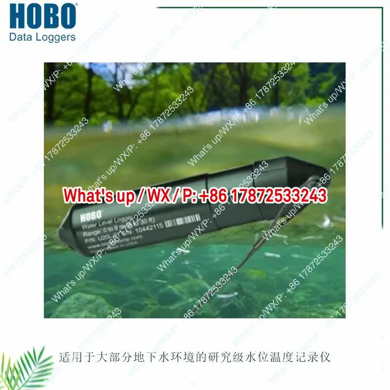 American water level gauge U20L-04/01 automatic recorder HOBO water level temperature recording U20L series