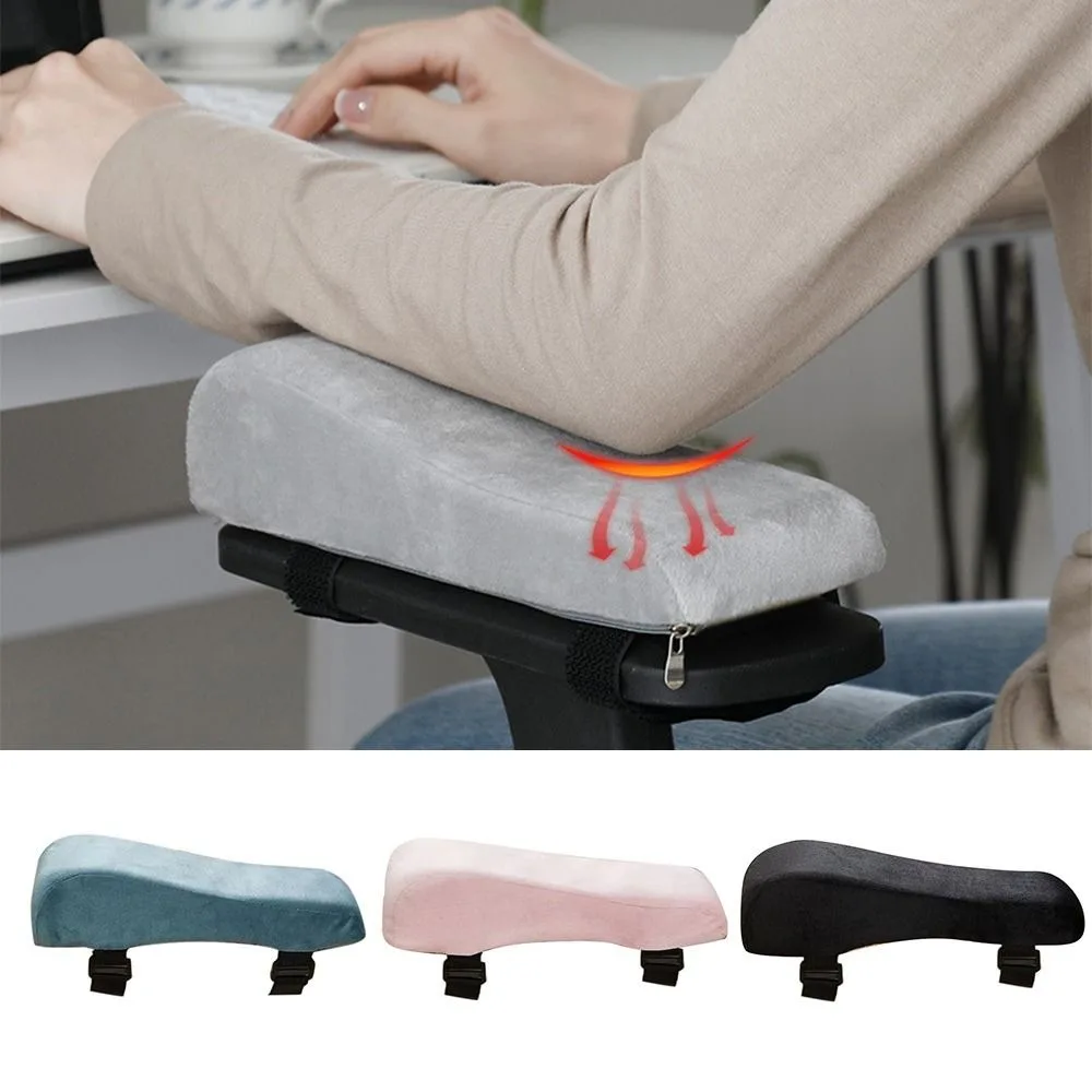 Soft Sponge Foam Chair Armrest Pad Thick Cushion Curve Design Elbow Support Cushion Adjustable Belt Fasten Strap
