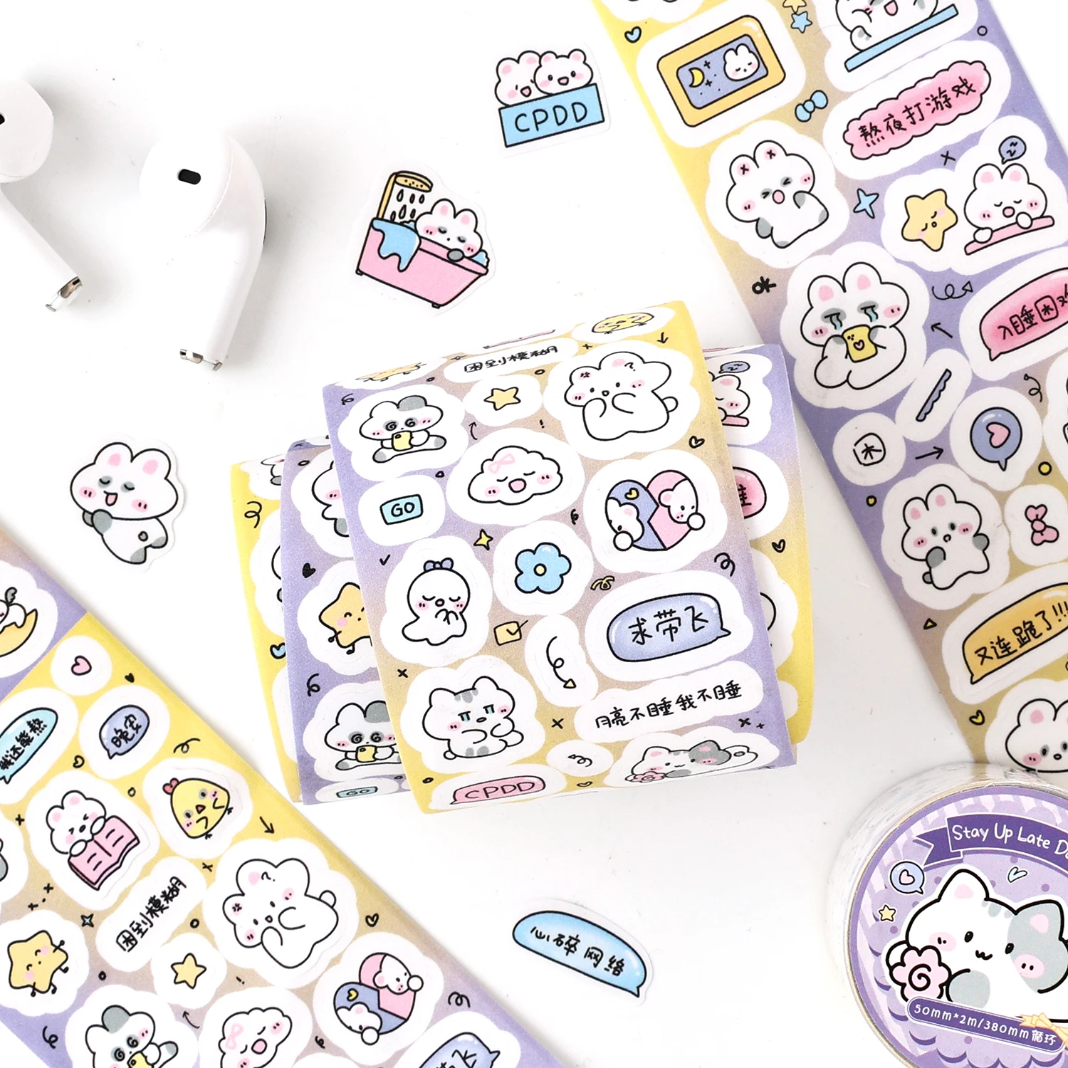 1 Roll Cute Rabbit Daily Theme Tape for DIY Journal, Photo Frame Collage Material, Scrapbook, Phone Case Decoration