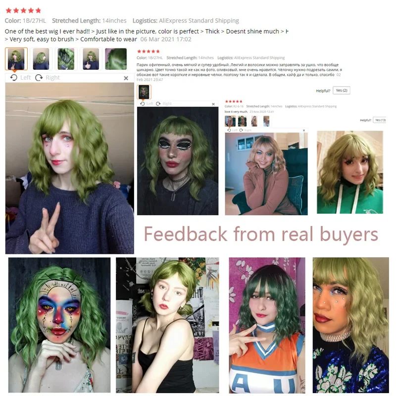 Synthetic Wigs Short Straight Bobo Green Cosplay Wigs with Bangs for White/black Women Girls Lolita Cute Wigs