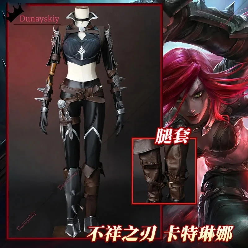 LOL الشريرة بليد كاتارينا تأثيري حلي كاتارينا قاتل الزي القتالي شعر مستعار الوشم ملصق ملحق هالوين تمويه